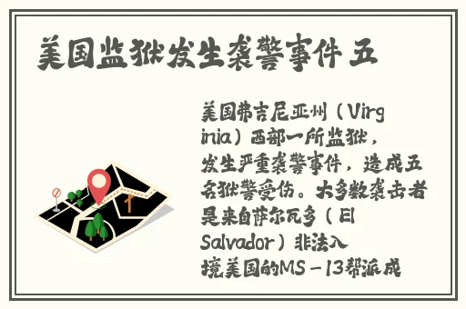 英语班长要看我小积积