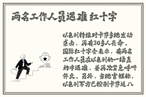 欧美又大粗又爽又黄大片视频