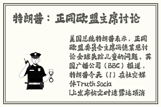 爱情岛论坛在线路线一免费观看