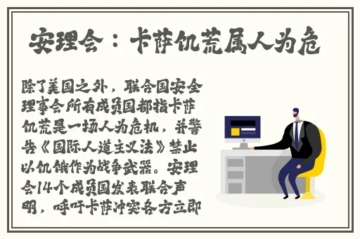 免费网站你懂我意思正能量WWW